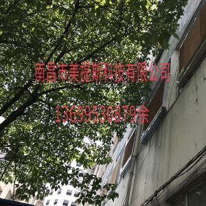 江西濕簾墻